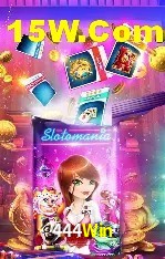 Estatísticas 444Win